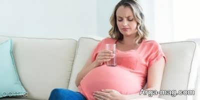درمان زیاد شدن بزاق در بارداری