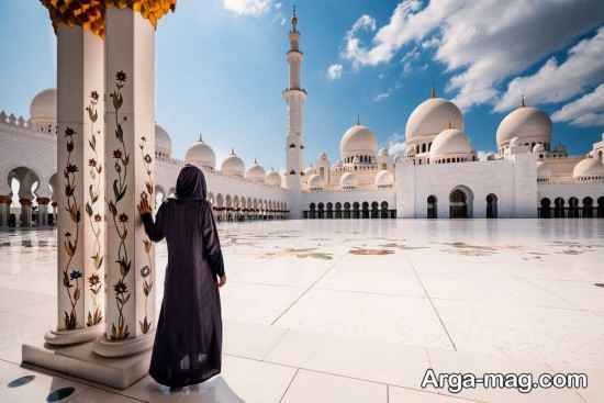 مساجد زیبای جهان