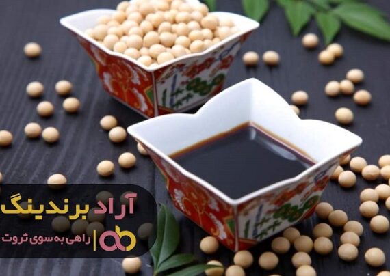 خرید سس سویا کم نمک غلیظ تهران