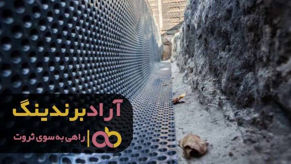 تفاوت ایزوگام پلیمری دو لایه با تک لایه