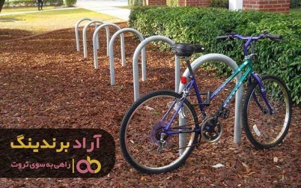 آیا قیمت قفل دوچرخه تبریز مناسب است؟