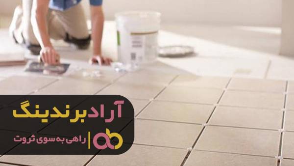 قیمت کاشی چسبی به چه عواملی بستگی دارد؟