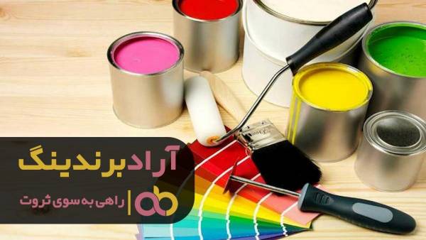 مزایای رنگ نسوز برای لامپ چیست؟