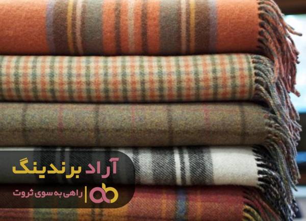 پتو سربازی اصفهان به آفریقا صادر شد