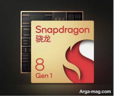 Review of Redmi K50 Gaming 5