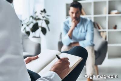 Schema therapy 2