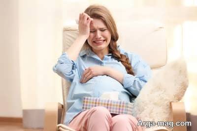 The effect of pregnancy on mood 1 1