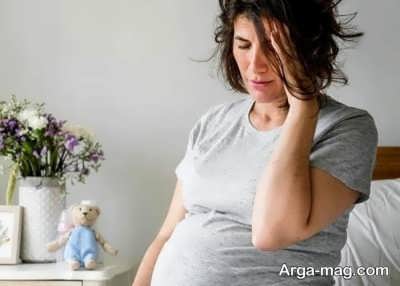 The effect of pregnancy on mood 11 1