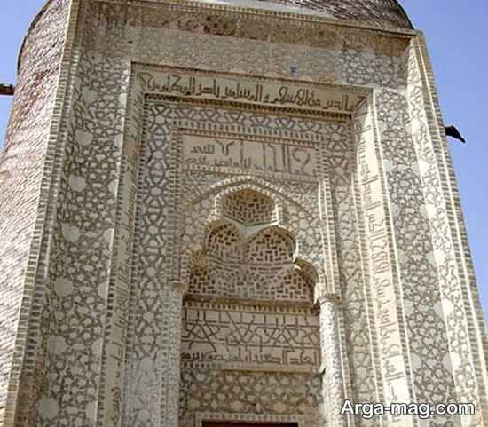 نمایی از سه گنبد