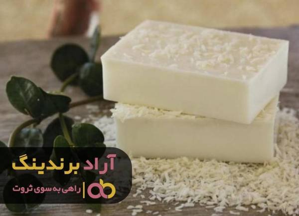 فروش پودر صابون بی بی لند در تهران آغاز شد