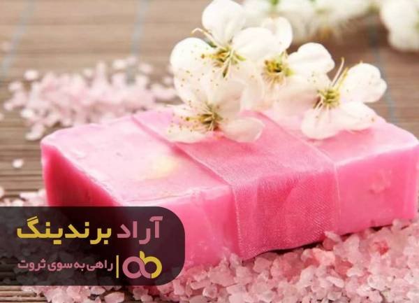 فروش پودر صابون بی بی لند در تهران آغاز شد