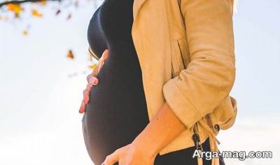خطرناک بودن لباس تنگ در حاملگی