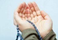 خواص دعای رضیت بالله چیست؟