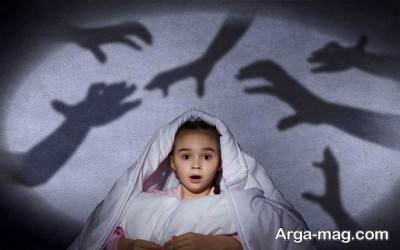 دلیل ترسیدن کودک در خواب