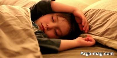 بررسی علل ترسیدن کودک در خواب