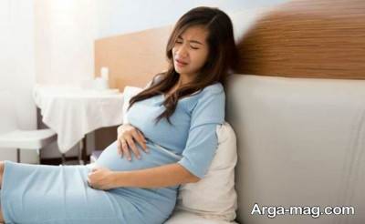 درمان درد رحم در اوایل حاملگی