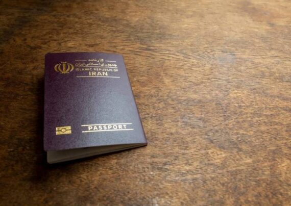 تعبیر خواب گذرنامه چه معنایی دارد؟
