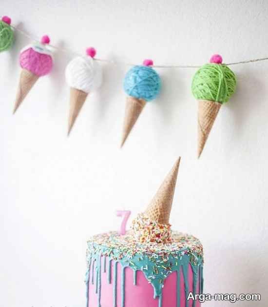 دیزاین ویژه کیک با قیف بستنی