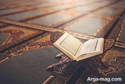 اشتباهات رایج در خواندن قرآن