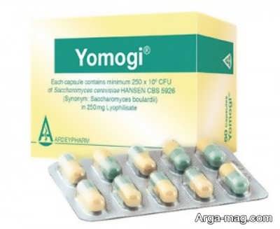 کپسول یوموگی آردیفارم