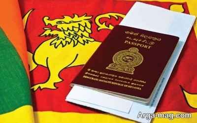 اخذ ویزای کشور سریلانکا