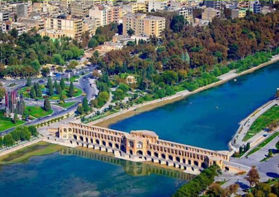 معرفی پارک های اصفهان