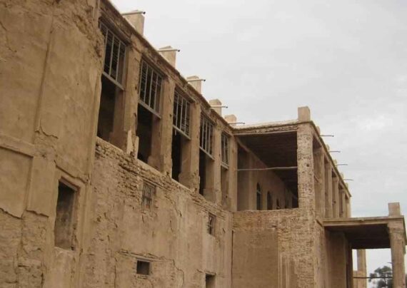 بررسی عمارت ملک بوشهر