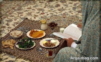 انواع روایت دعا قبل از غذا 