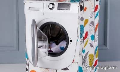آموزش دوخت کاور ماشین لباسشویی