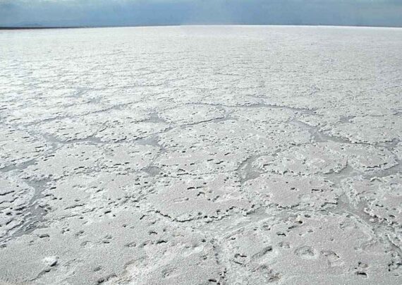 دریاچه نمک حاج علیقلی کجاست