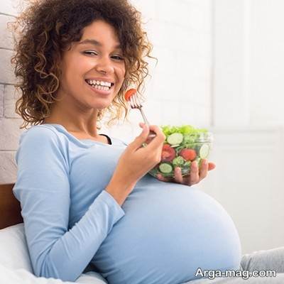 رژیم خام گیاه خواری در بارداری