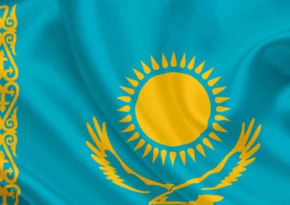 نحوه تحصیل در قزاقستان