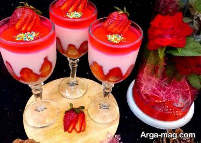 ملحبی توت فرنگی با طعمی عالی
