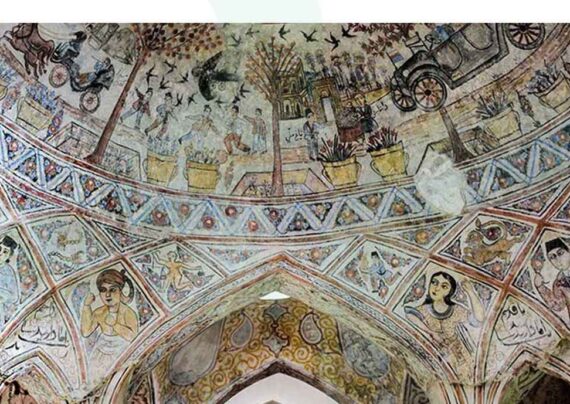 معماری حمام شاه مشهد