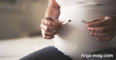 سیگار در بارداری