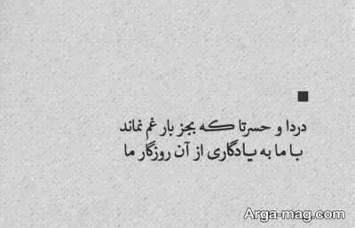 "مجموعه