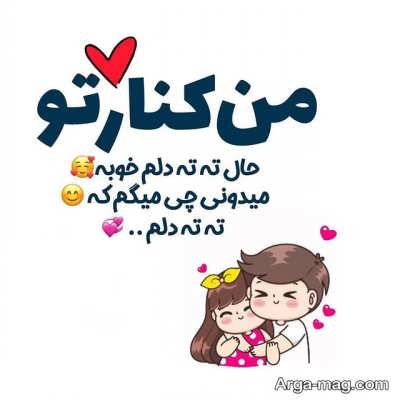 "مجموعه