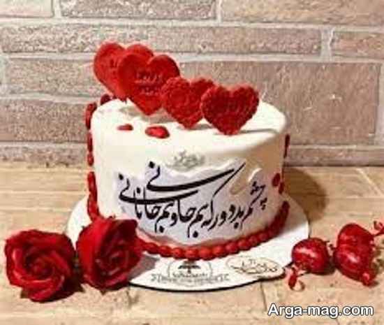 دیزاین خاص کیک عاشقانه