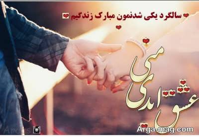 "مجموعه
