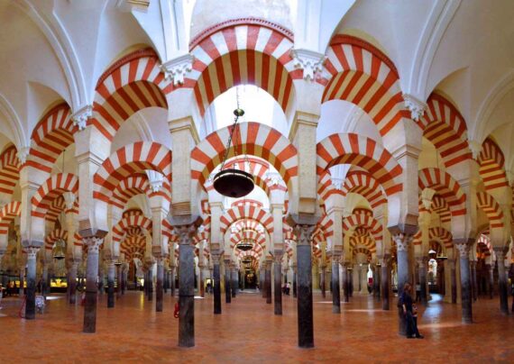 مسجد قرطبه برای بازدید