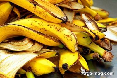 پوست موز برای کبودی گردن