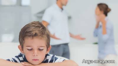 مشکلات والدین از جمله دلیل استرس کودکان