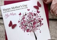 آموزش ساخت کارت تبریک روز مادر در خانه