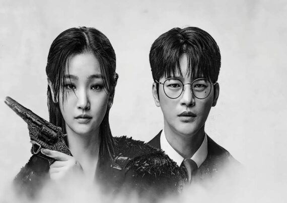 آشنایی با بازیگران سریال بازی مرگ سریال کره ای پرمخاطب