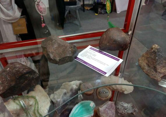 موزه شهاب سنگ برای گردش