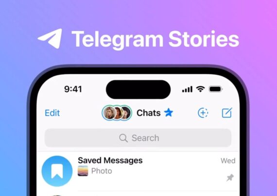 نحوه گذاشتن استوری در تلگرام
