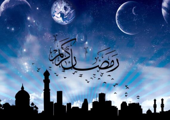 عکس پروفایل ماه رمضان ۱۴۰۳ برای تبریک و ...