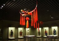 آشنایی با موزه های چین