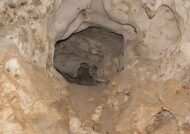 غار علی شیخ آذربایجان