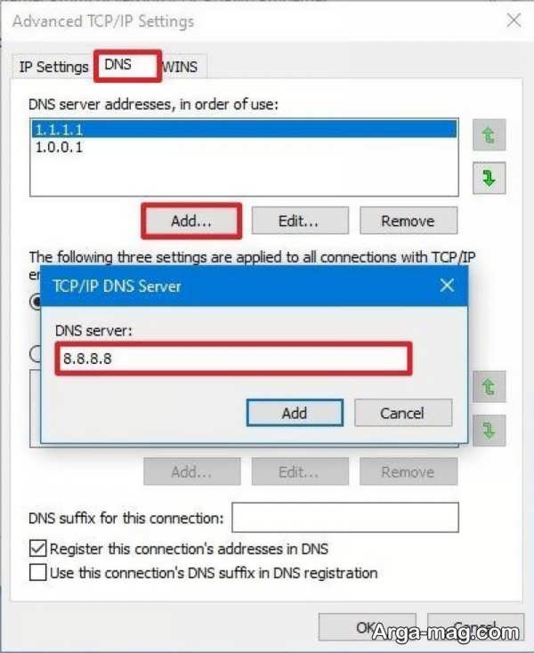 چگونگی تنظیم DNS در دستگاه‌های دارای ویندوز 11